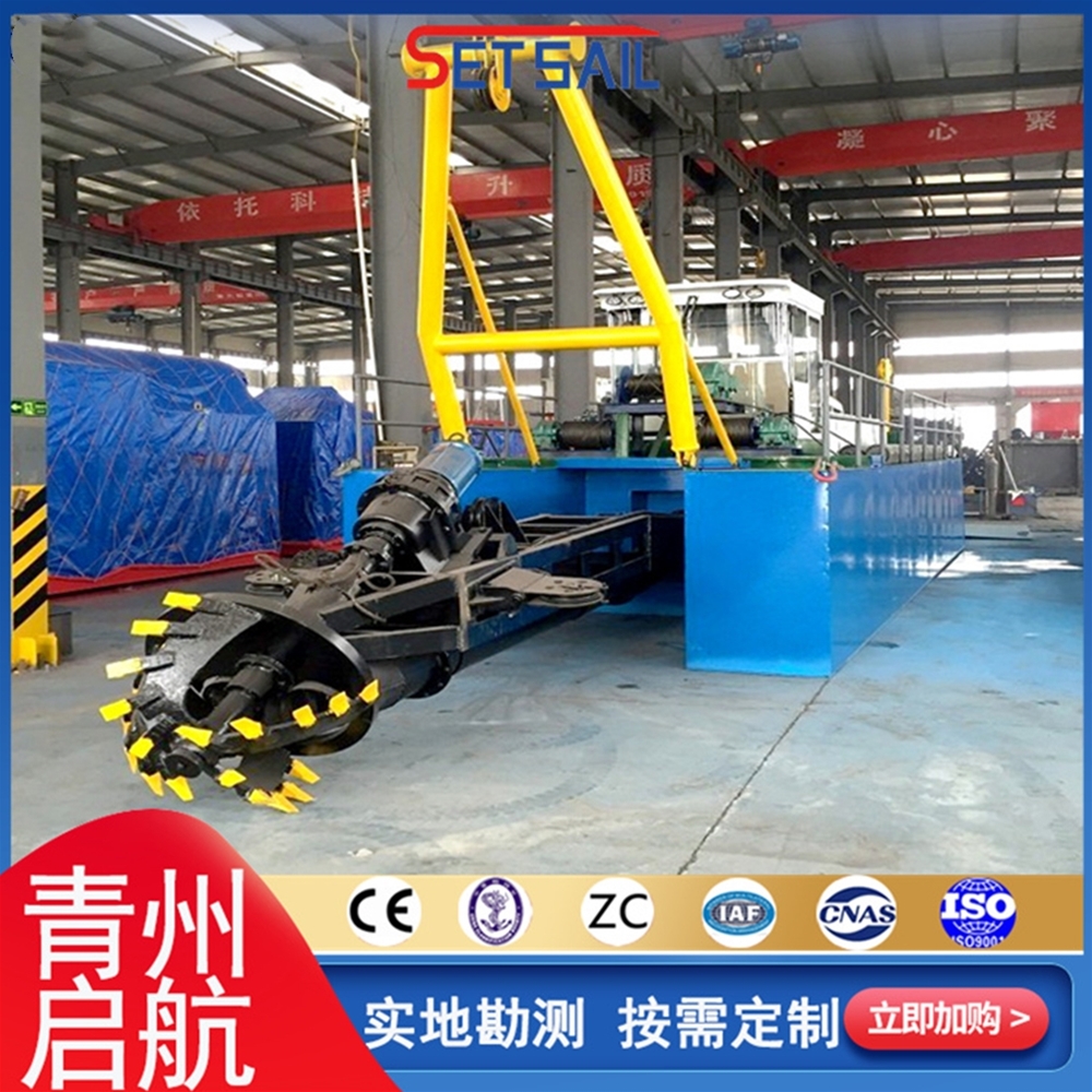 天津QH2506型机械绞吸式挖泥船