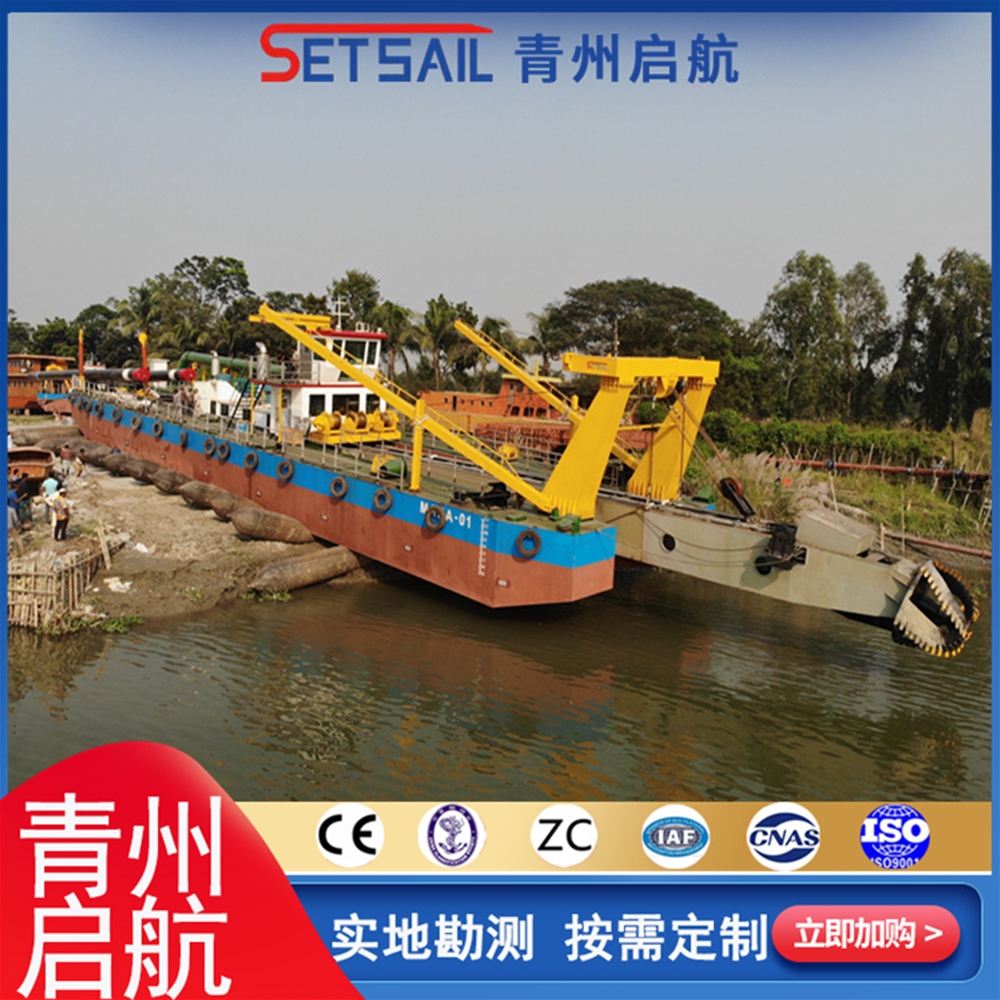 天津QH6518绞吸式挖泥船