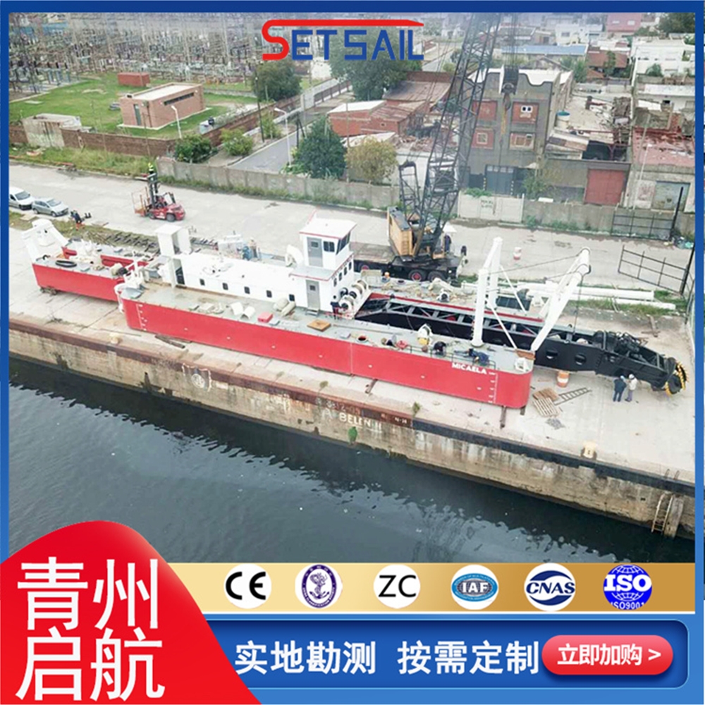 天津QH6018型全液压绞吸式挖泥船