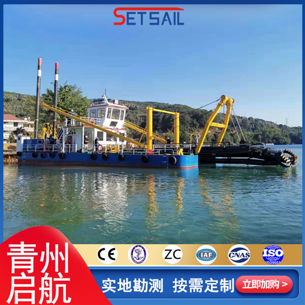 天津QH4012型全液压绞吸式挖泥船