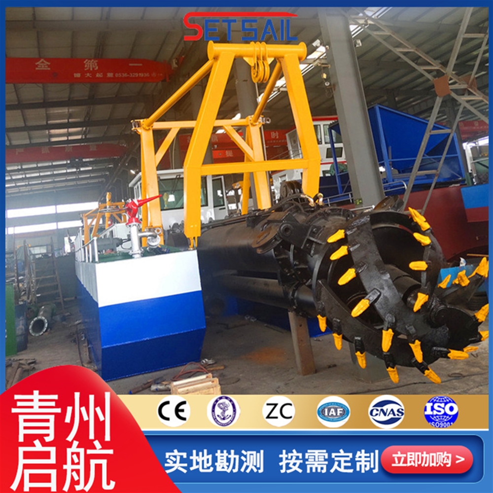 天津QH2508型全液压绞吸式挖泥船